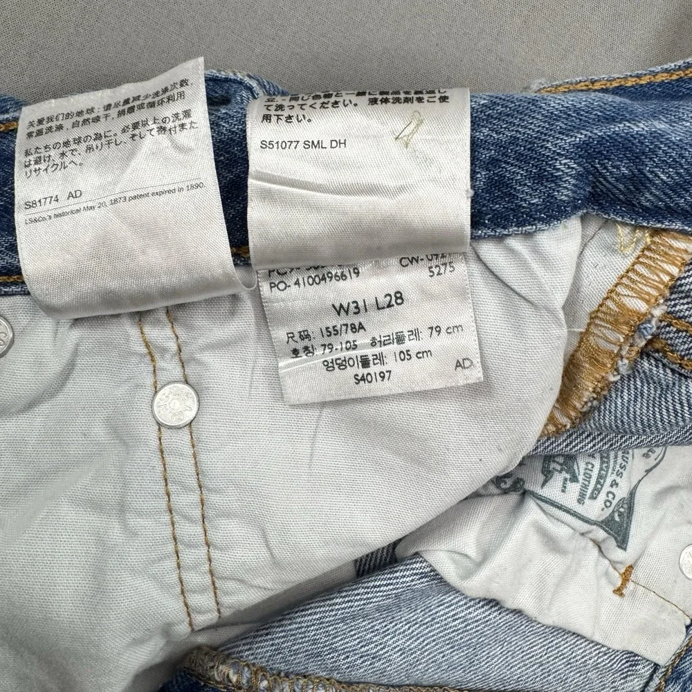 Levi's Premium 501 Regular Straight‎ Blue Button Fly men 31X28 Distressed Y2K